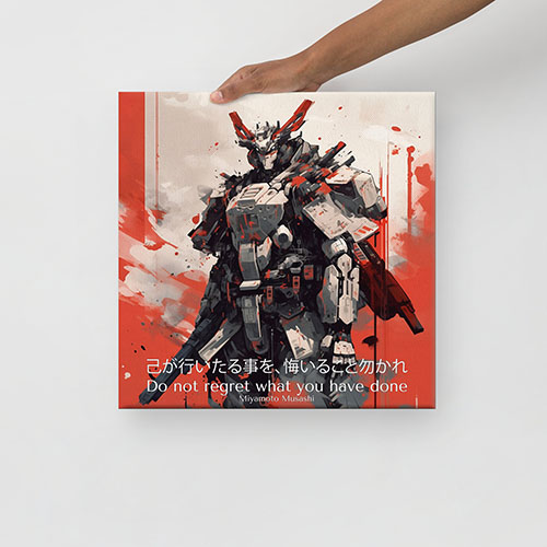 Mecha Samurai Canvas Print